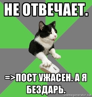 http://cs5182.vkontakte.ru/u116043071/136239173/x_117b59f3.jpg